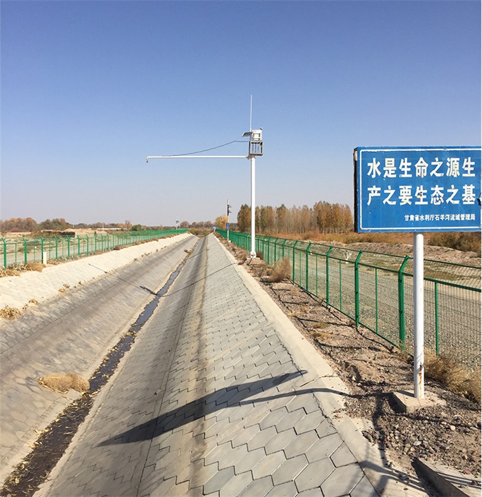 明渠流量计.jpg 明渠流量计.jpg