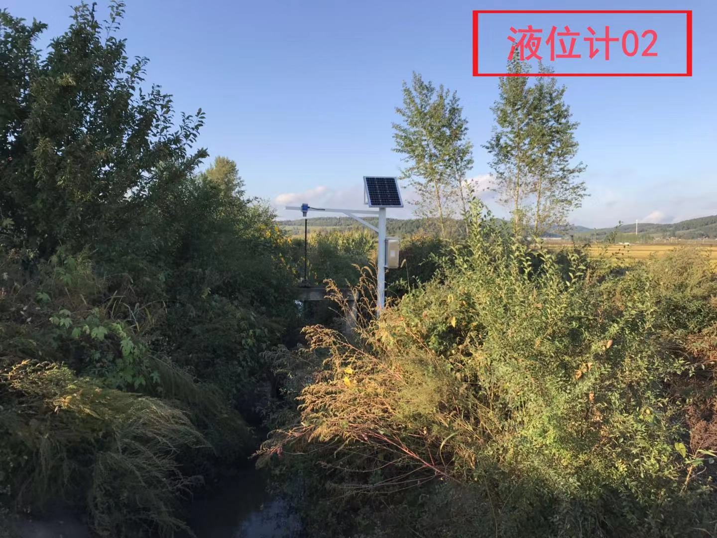 明渠流量计 明渠流量计