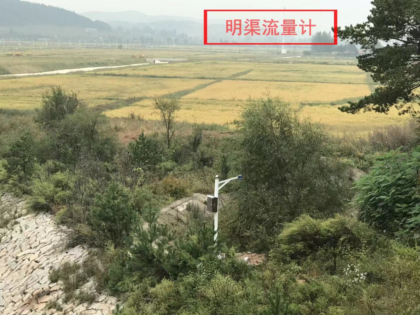 明渠流量计 明渠流量计